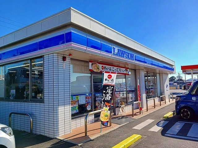 シティハイツ真野の周辺|ローソン岡山箕島店まで1000m
