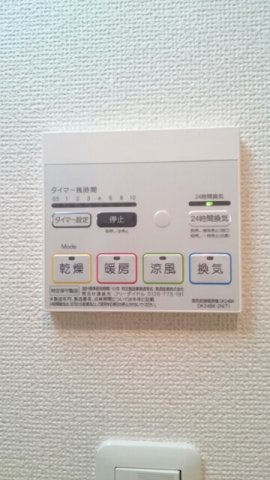 ファイン・レジデンスの設備