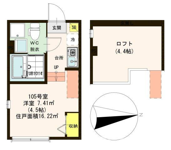 【間取り】 | ハーモニーテラス上石神井