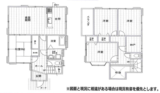 神戸市西区玉津町高津橋の間取り