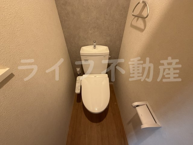ハイラインⅤのトイレ