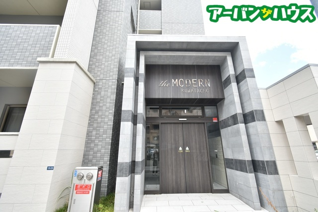 THE MODERN 桑田町のエントランス