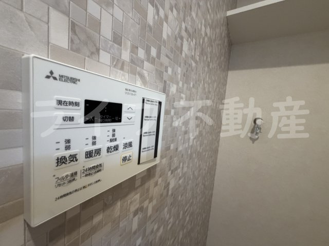 ハイラインⅤの設備