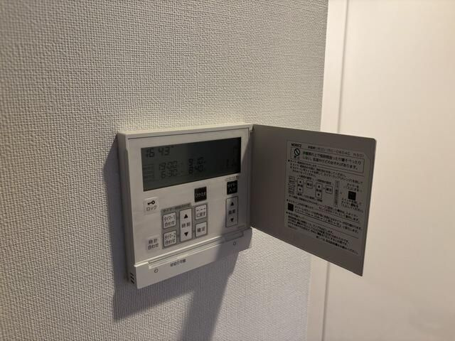 パークハウス渋谷山手の設備