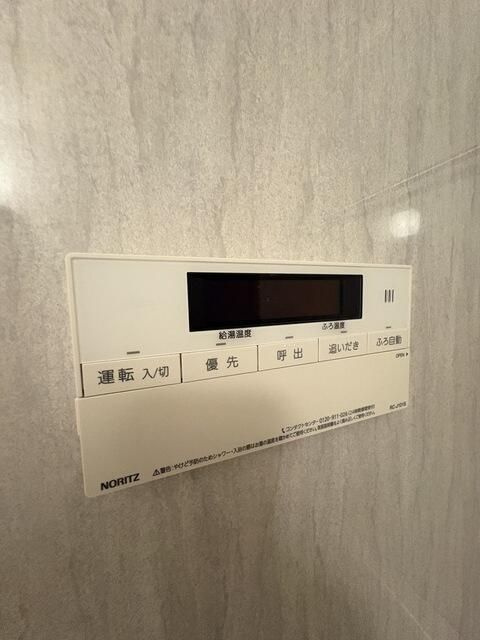 パークハウス渋谷山手のその他
