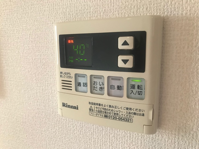 プリメーラの設備
