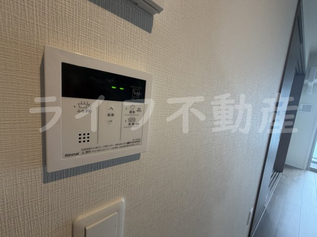 ハイラインⅤの設備