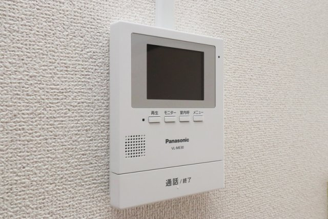 ハミルトン21のセキュリティ