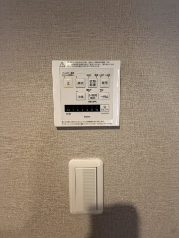エクセルシオール白石のその他