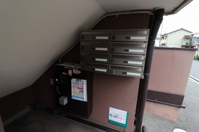 【設備】 | 木村マンション