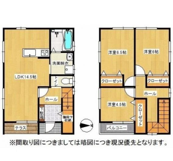 熊本市中央区国府４丁目の一戸建ての間取り