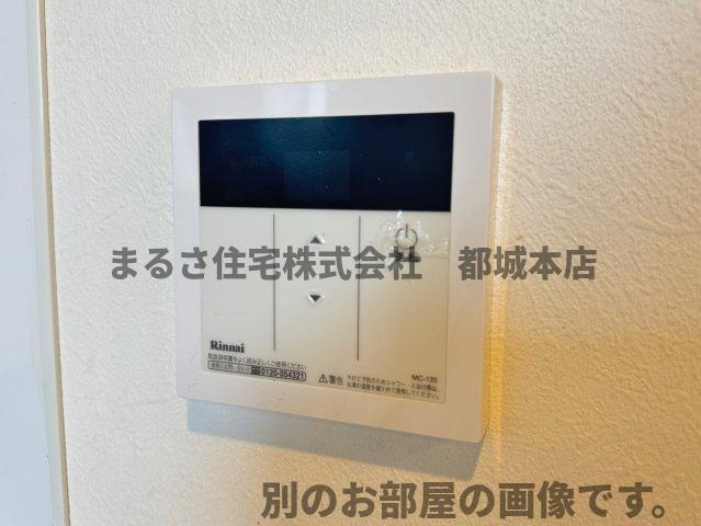 free lifeのその他
