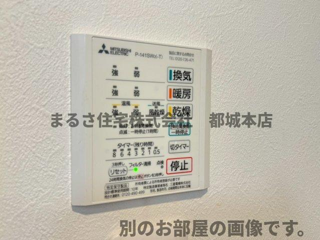 free lifeの設備