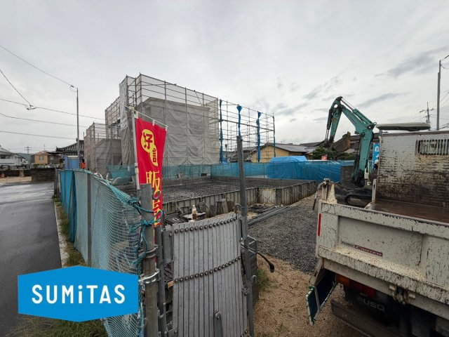 倉敷市平田の新築一戸建