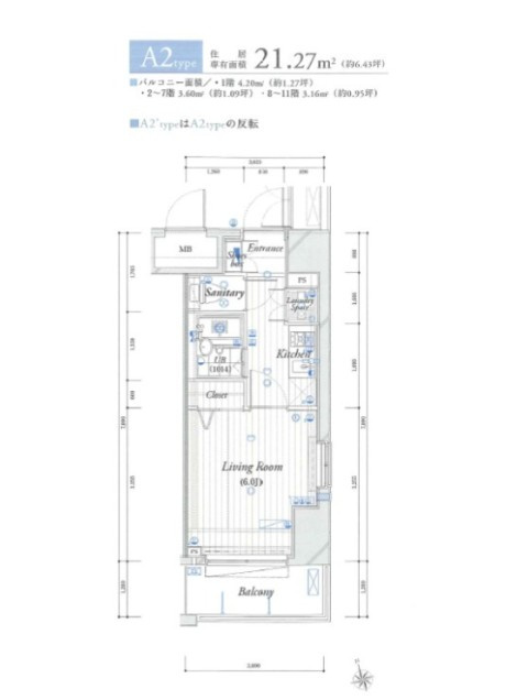 THEパームス東武練馬の間取り