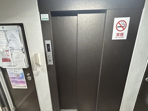 第72プロスパービルのその他共用部分