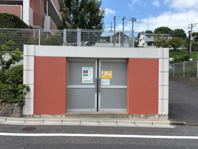 リビオ・サンリヤン鞘ヶ谷のその他共用部分|敷地内にゴミステーションを完備！毎日のゴミ出しにも便利な嬉しい共用設備です♪