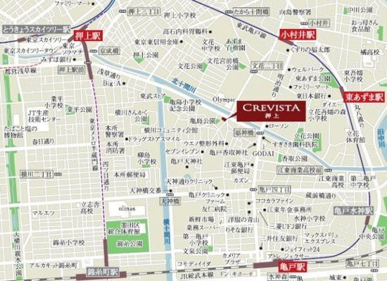 クレヴィスタ押上のその他