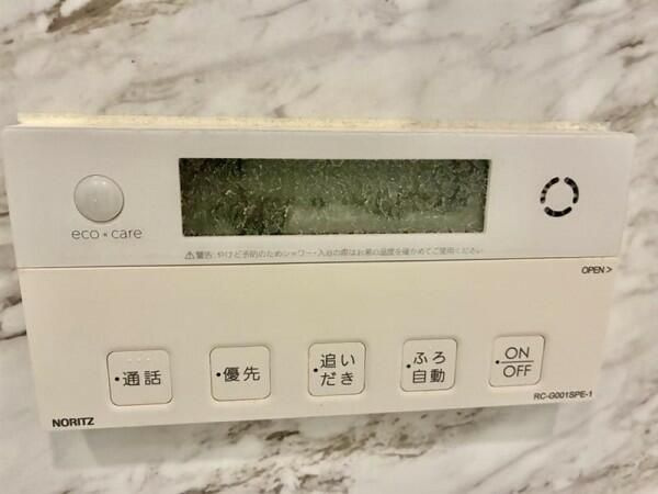 Ｂｒｉｌｌｉａ自由が丘の設備