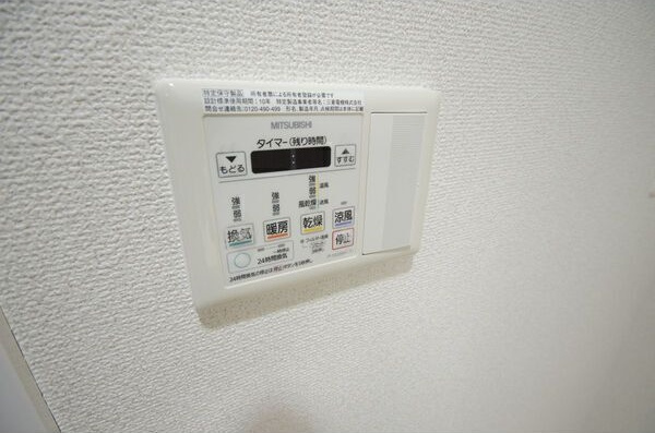 プランドール千種の設備