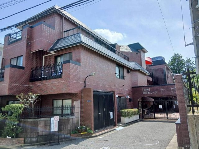 藤和南麻布コープ