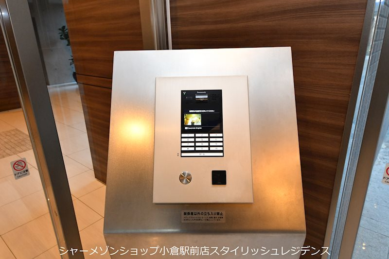 メディプラカーサのセキュリティ