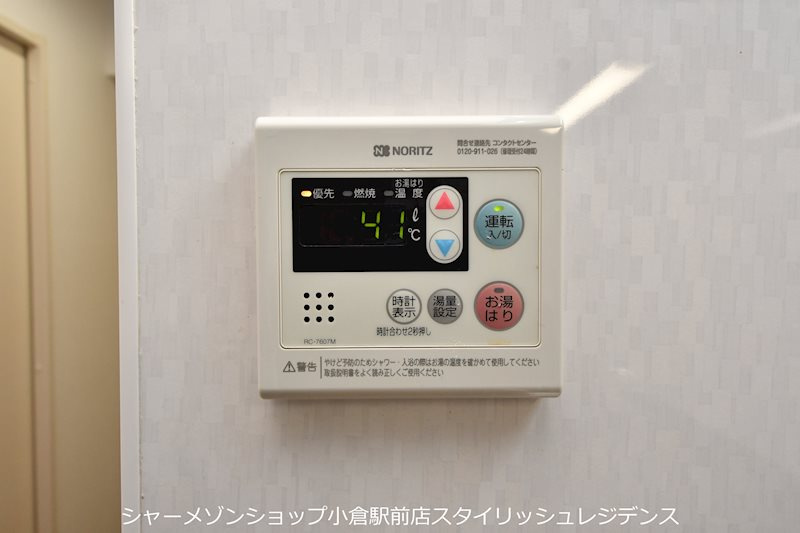 メディプラカーサの設備
