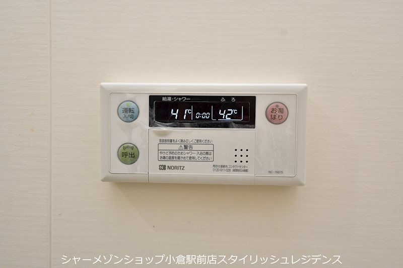 メディプラカーサの設備