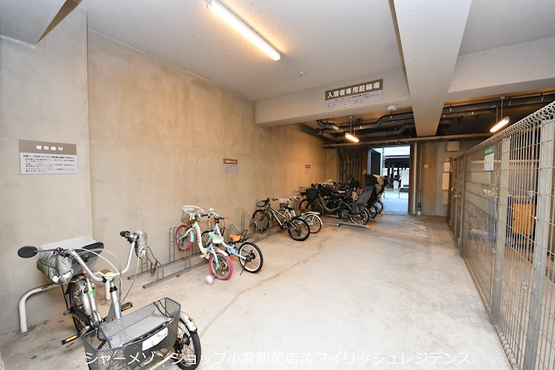 メディプラカーサのその他共用部分
