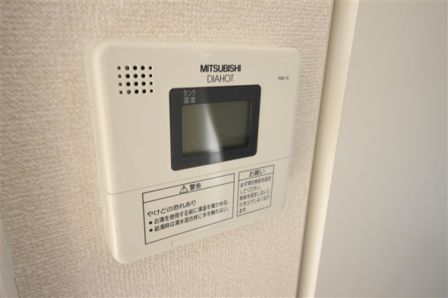 【設備】 | ザ・パーククロス阿波座