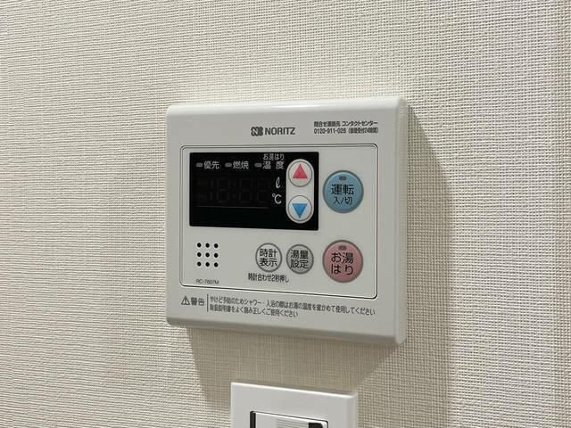 オーキッドレジデンス戸越公園の設備