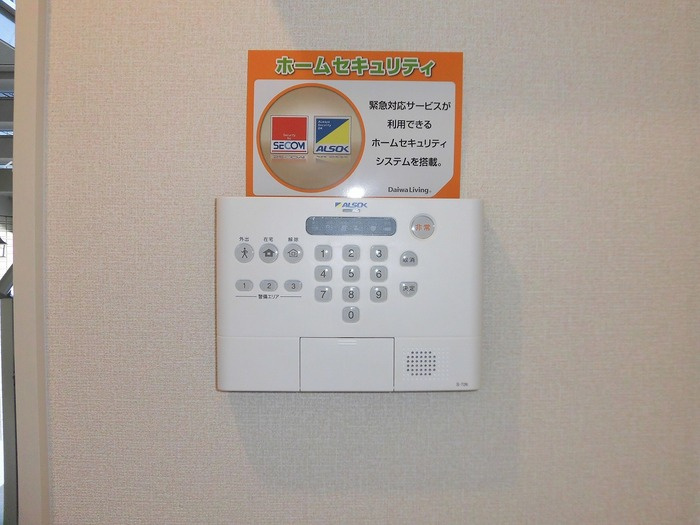ラ　マミーカルムのセキュリティ