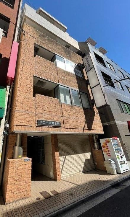 アローマ東上野の外観