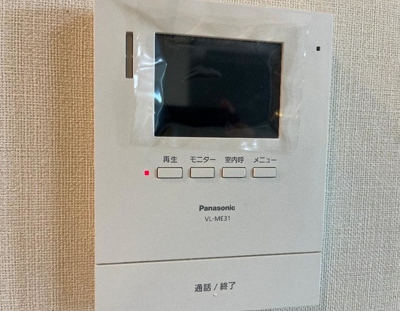 調布市緑ケ丘２丁目のアパートのセキュリティ