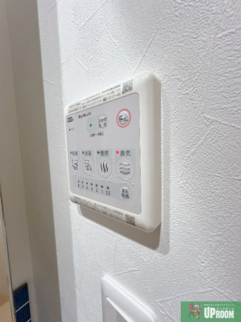 MOVE名城公園の設備