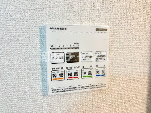 REGALEST DUOの設備