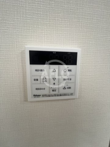 ブランシュ今里　中本小学校区の設備|ブランシュ今里　給湯設備