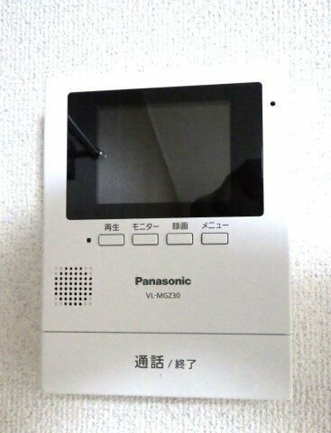 キャロットハウスのセキュリティ