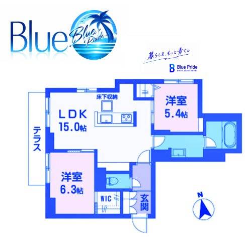 【間取り】 | プレミアス大船