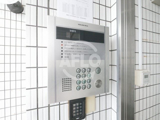 創建泉尾マンションのセキュリティ|創建泉尾マンション　オートロック