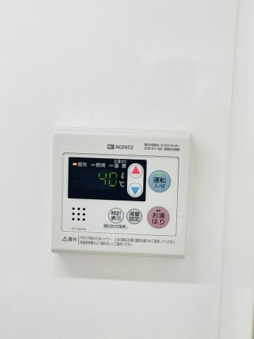 【設備】シャレオ上大市 