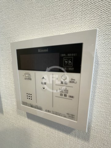 グランディア梅田ノースの設備|グランディア梅田ノース　給湯設備