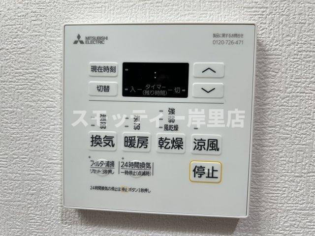 RIO GRANDEの設備