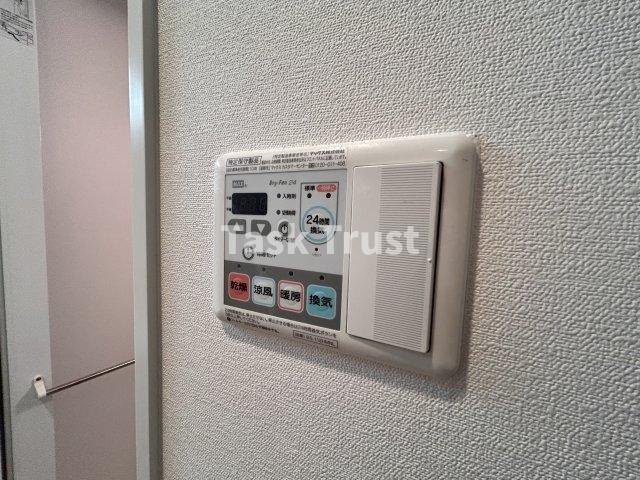 【設備】 | Dios城東
