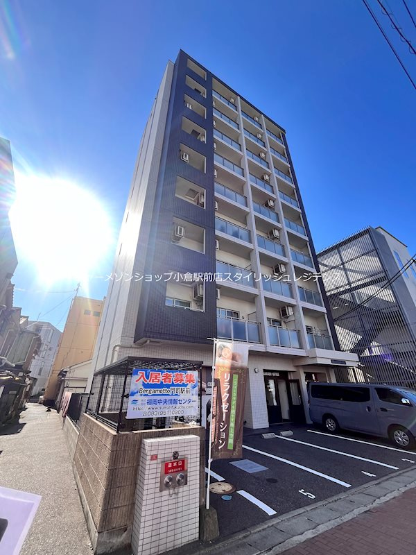 ベルガモット門司駅前