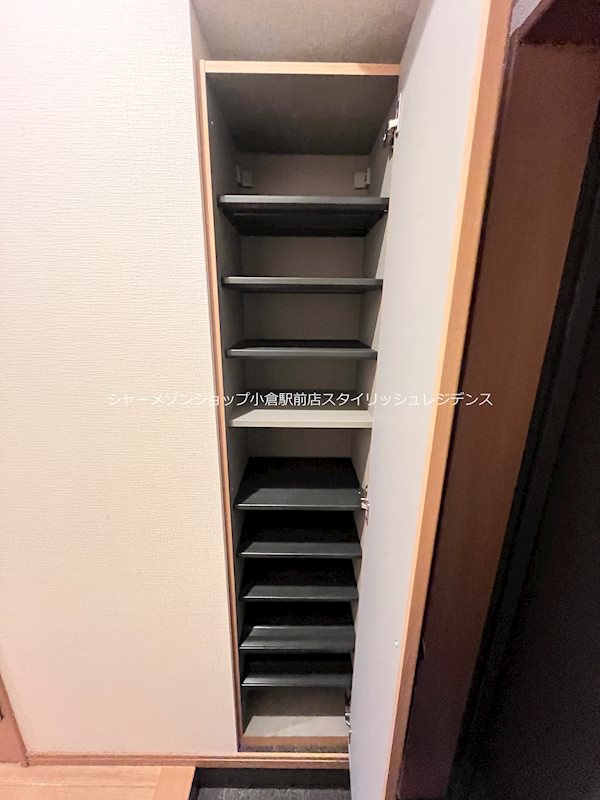 ベルガモット門司駅前の収納
