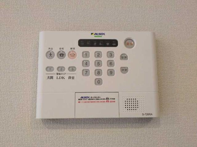ヴェラ アズールの設備
