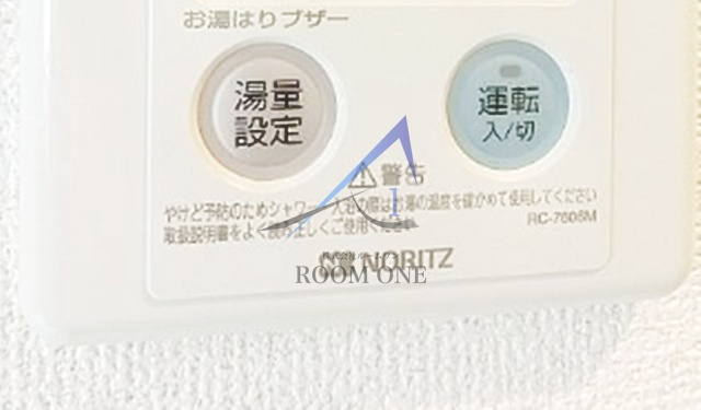 グランドエミネンス氷川台