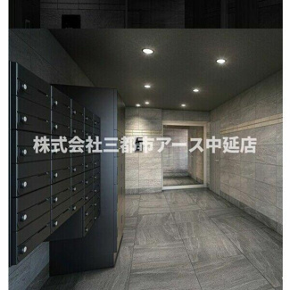 【その他共用部分】 | マテリア洗足池 | マテリア洗足池　は三都市アース中延店へお任せください！　ご内覧可能なお部屋は物件現地お待ち合わせご案内可能です！