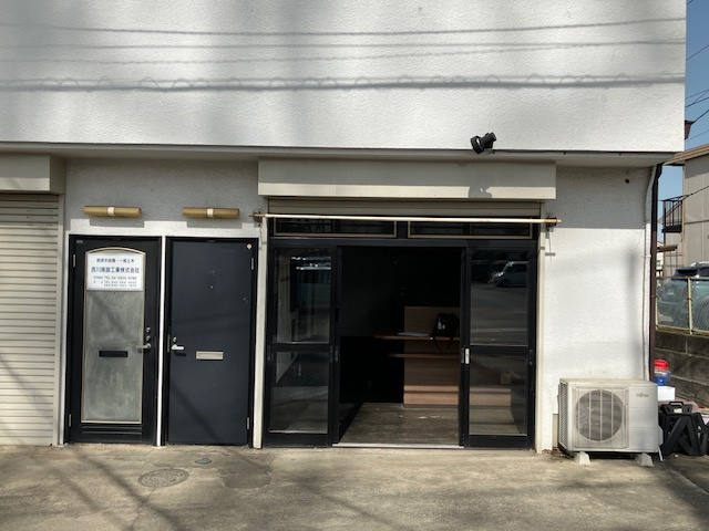 貸事務所・店舗（西所沢）の外観